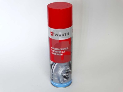 Обезмаслител на спрей 500мл. - Wurth